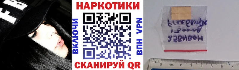 Виды наркотиков купить Мензелинск A PVP Мефедрон Бошки Шишки