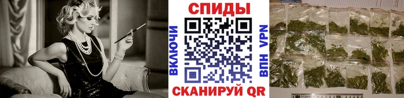 БУТИРАТ оксана  продажа наркотиков  Мензелинск 
