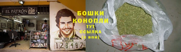 марки nbome Алексеевка