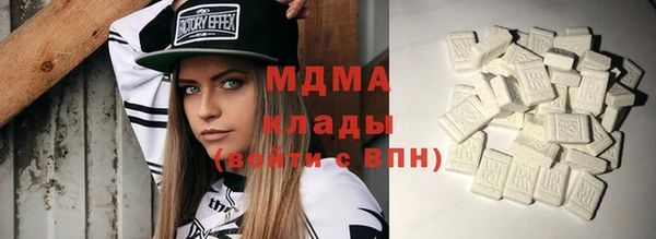 наркотики Алзамай