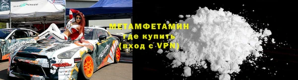 шишки Навашино