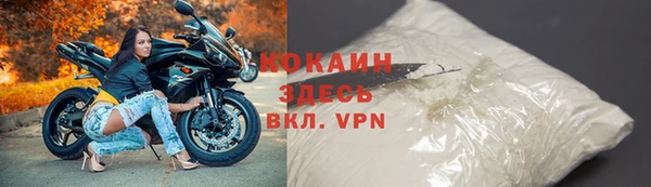 бошки Наволоки