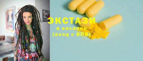 крисы Алексин