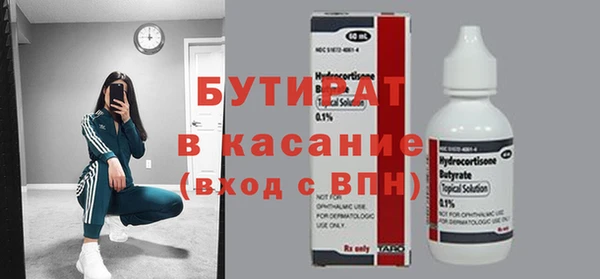 винт Надым