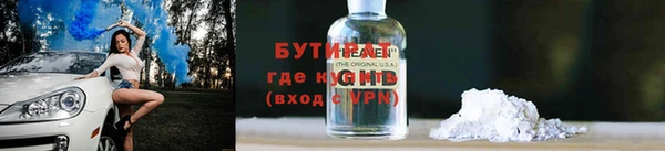 наркотики Алзамай