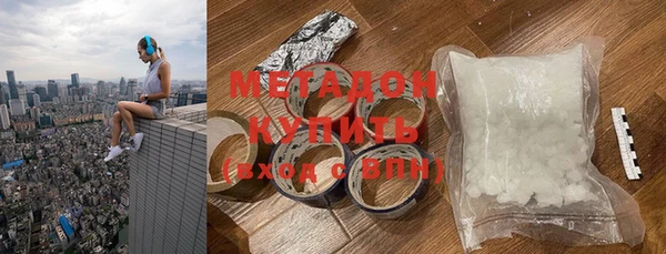 крисы Алексин