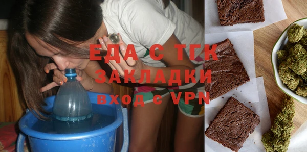 бошки Наволоки
