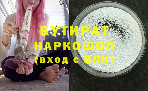 крисы Алексин