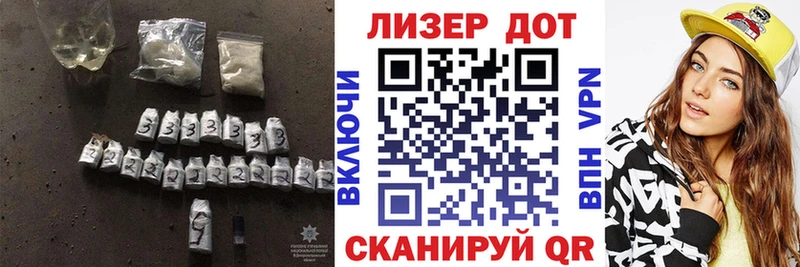 ЛСД экстази кислота  кракен как зайти  Мензелинск  цена  
