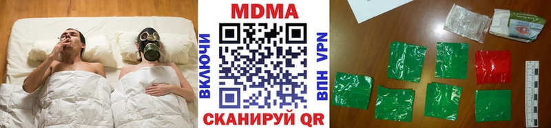 KRAKEN зеркало  Мензелинск  MDMA VHQ 